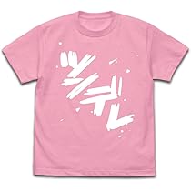 ユエ フルグラフィックTシャツ ホワイト フリーサイズ ありふれた職業で世界最強 Amazon.co.jp: コスパ ありふれた職業で世界最強 ユエ フル