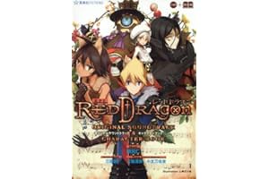 RPF レッドドラゴン オリジナルサウンドトラック&キャラクターブック (星海社FICTIONS サ 1-3)