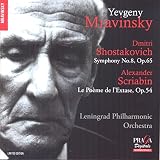 Symphony No.8