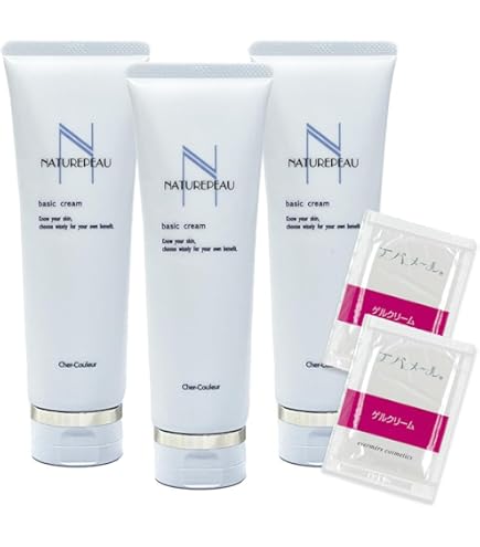 Amazon | シェルクルール ナチュレポウ （セット） ベーシッククリーム