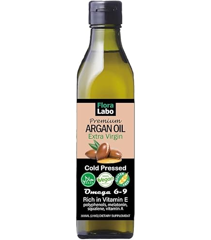 Amazon.co.jp: ZITARGANE(ジットアルガン) エクストラヴァージン