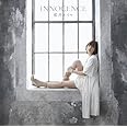 INNOCENCE