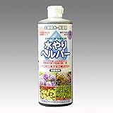 水やりヘルパー (植物用土壌保水剤 保湿材) 【500ml×1個】 ハイドリテイン 日本製 〔園芸 ガーデニング用品〕