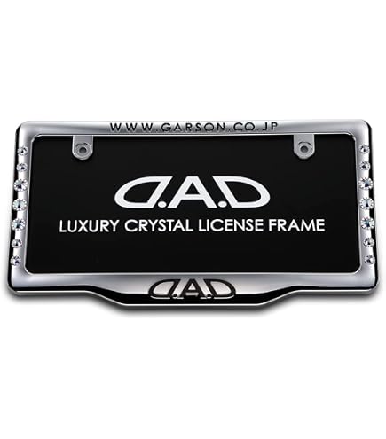 DAD Garson D.A.D Crystal License Frame II (License Plate Frame
