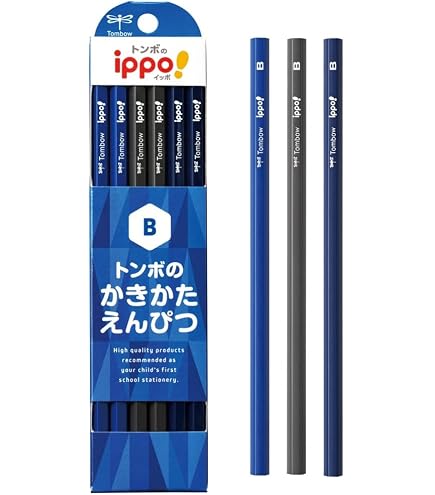 Amazon | トンボ鉛筆 かきかた鉛筆 ippo! プレーン 2B ネイビー 1