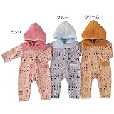 フードつきファスナーカバーオール　クマウサ柄　クリーム　60