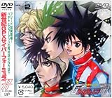 �V���IGPX�T�C�o�[�t�H�[�~���� �_�u������ Vol.2