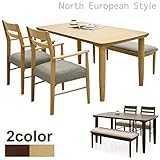 ダイニングテーブルセット 4点セット 食卓用 ベンチ ダイニングセット ファブリック (ナチュラル)