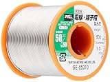 goot はんだ 1.0mm 500g巻 SE-55010
