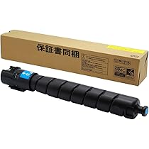 Amazon.co.jp: 【保証書同梱】富士フイルム用 再生トナーカートリッジ