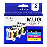 GPC Image Flex MUG-4CL マグカップ インク エプソン 対応 インクカートリッジ マグカップ MUG 4色パック *3（