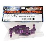 イーグル模型 TG10 フロントCハブ 1246