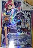 アイカツスターズ 星のツバサ 2弾 スパークルラメトップス ローラ NN 名無し