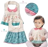 美来Kids ナチュラル系 女の子用 ベビースタイ よだれかけ ビブ ベビーエプロン 出産祝い ギフト 贈り物 (2点セット)