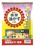 東商 醗酵油かす 粉末 650g