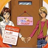 Yes!�v���L���A5 GoGo!Web���W�I CLUB�R�R&�i�b�c Vol.1