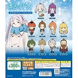 葬送のフリーレン カプセルラバーマスコット2 [全10種セット(フルコンプ)] フリーレン ガチャ
