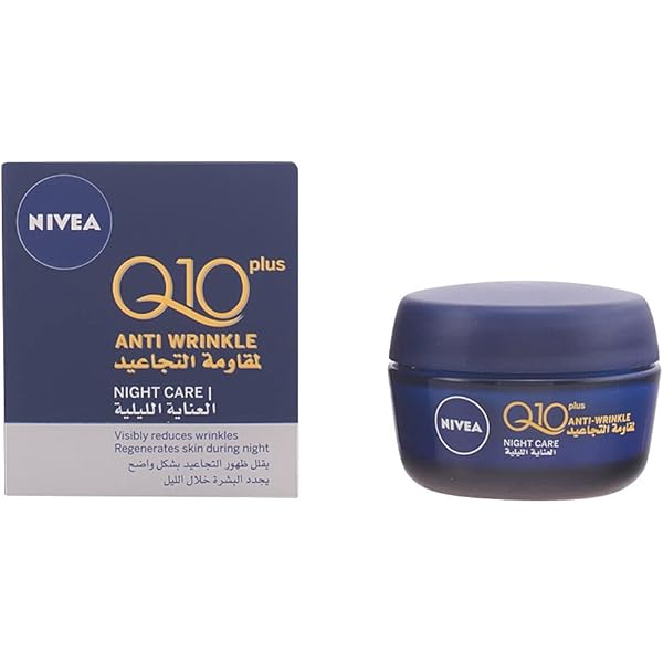 Amazon | ニベア Nivea Q10 パワー ナイトクリーム 敏感肌用