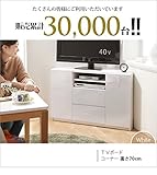 テレビ台 ハイタイプ テレビボード キャスター付きコーナーTVボード ハイタイプ ＡＶボード テレビラック 角 鏡面木製リビング収納 ホワイト(前板鏡面タイプ)