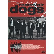 Amazon.co.jp: レザボア・ドッグス デラックス版 [DVD] : クエンティン