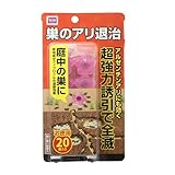 巣のアリ退治 20P