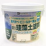 カンペハピオ エアクリーンウォールK 鳥の子色 1.7K