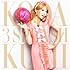 倖田來未「3 SPLASH(CD+DVD+初回限定同梱特典 ジャケットA)」