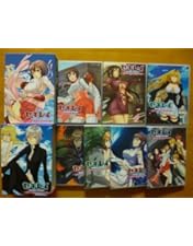 sukekiyo / 公式オンライン【完全未開封新品】特典付　14作品セット Doorzo - The ultimate Japan proxy shopping service.