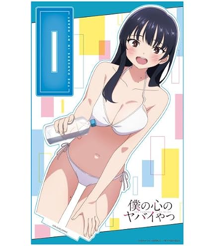 Amazon.co.jp: 僕の心のヤバイやつ B2タペストリー 山田杏奈 乳頭温泉 