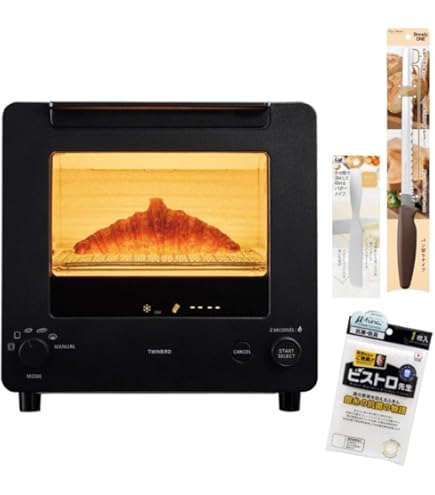 Amazon | ツインバード 匠ブランジェ トースター 2枚焼き 120℃~260