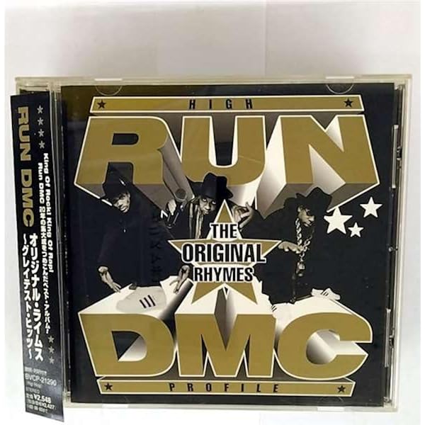 RUN-D.M.C./グレイテスト・ヒッツ 1983-1991レコード Greatest Hits 1983-91 - Amazon.com Music