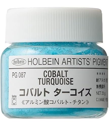 Amazon | ホルベイン 専門家用顔料 #180 PG192 チタニウム ホワイト