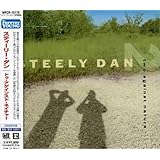 トゥ・アゲインスト・ネイチャー