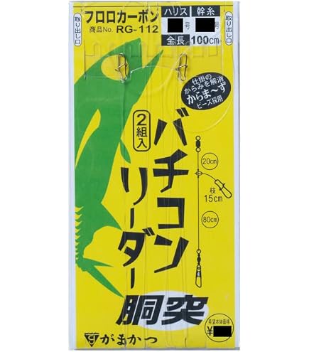 Amazon | ジークラック(GEECRACK) 泥棒竿スパイダー DORO-B610SUL 赤青