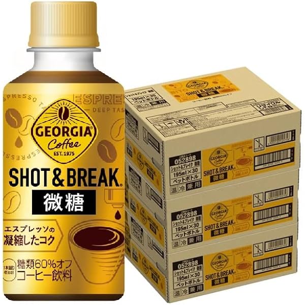 Amazon.co.jp: コカ・コーラ ジョージア ショット&ブレイク
