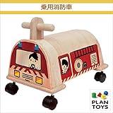 ＜プラントイ＞ 木のおもちゃ Plantoys 3474 乗用消防車 キャスター付乗り物 消防車