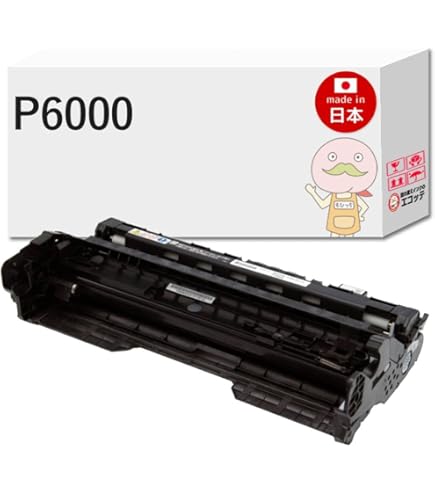 Amazon.co.jp: リコー 純正品 ドラムユニット P C6000 カラー