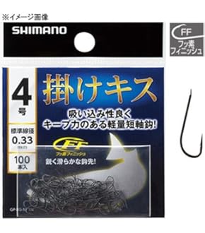 Amazon | 富士工業(FUJI KOGYO) Fuji ステンレス プレートシート