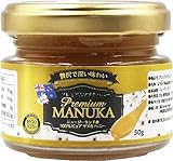 Honey Fusion プレミアム マヌカハニー (MGO 298+) 50g