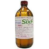 お掃除ソムリエ 50ｍ2用 500g入り、多用途ガラスコーティング剤クリアー シックス・エフSixF 耐久性3年以上