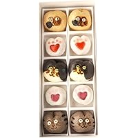 Amazon.co.jp: 和菓子処 稲豊園 招福猫子まんじゅう 5個入2箱