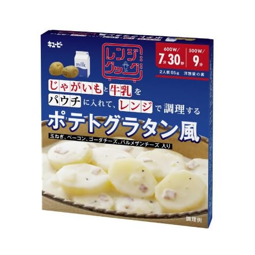 キユーピー レンジクック ポテトグラタン風