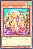 LPG1-JP024 アームド・ドラゴン LV3 ウルトラレア UR LIMITED PACK GX -オシリスレッド- アームドドラゴン レベル3