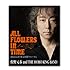 佐野元春「ALL FLOWERS IN TIME(Blu-ray)」