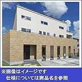 Ykk ap　アルミ外装材　アルカベール　深絞りシリーズ　クオリティジェット　エルモストーン　2枚セット　TX ZA FQW7-2-CO 『重ね貼りで手軽。外壁リフォームに』 エルモブラウン