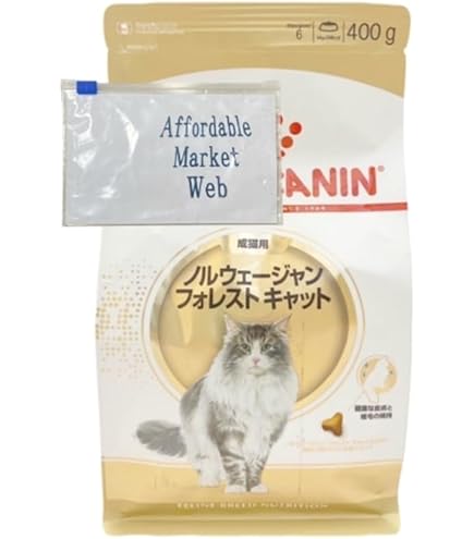 Amazon | ロイヤルカナン FBN ノルウェージャンフォレストキャット 成