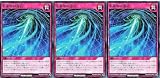 【3枚セット】 遊戯王 ラッシュデュエル RD/ORP2-JP021 不条理の虚孔 ノーマル N オーバーラッシュパック2