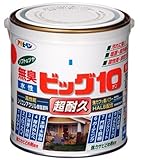 水性ビッグ10多用途 245スレートグレー 0.7L 1セット/3点 【3点】