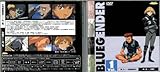 BLUE GENDER Vol.1