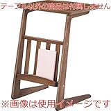ソファサイドテーブル [W40 x D41 x H54cm] 家具 テーブル サイドテーブル
